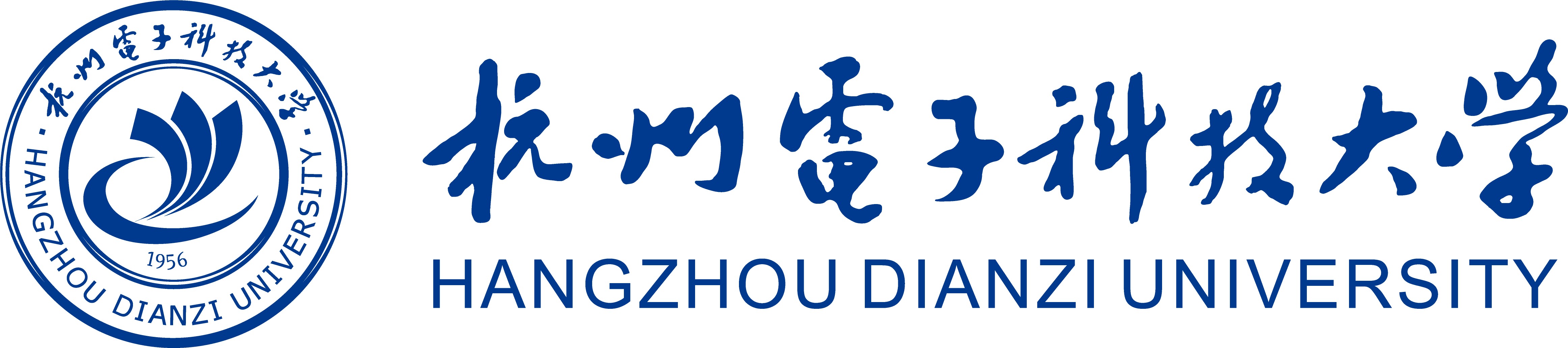 杭州电子科技大学